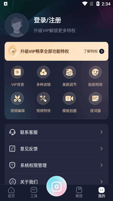����ֱ������app�ٷ������ͼ0
