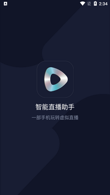 ����ֱ������app�ٷ������ͼ5