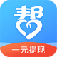 ���˰�app���°�v4.756 ��׿���°�