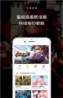 ��������app�ֻ����°��ͼ0