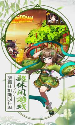 �һ�����¼�������°��ͼ1