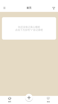 ����������ʦapp�ֻ���׿���ͼ7