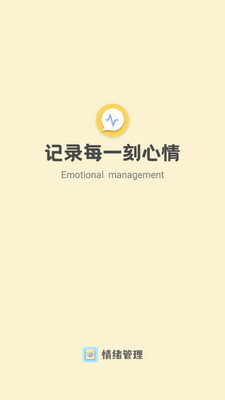 ����������ʦapp�ֻ���׿���ͼ5