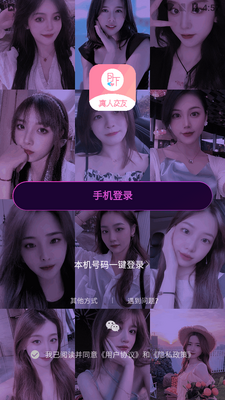 �������½���app���°��ͼ4