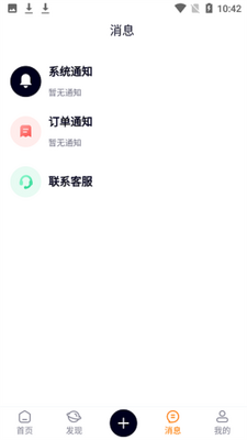 �ƿ��app�ٷ���(ԭ�ƿ�װ)��ͼ0