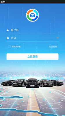 ���չ����йٷ����ͼ2