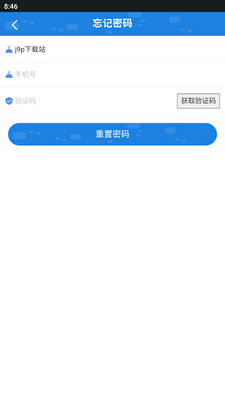 ���չ����йٷ����ͼ0