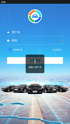 ���չ����йٷ����ͼ1