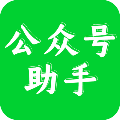 ���ں�����app�ֻ��ٷ�����1.7.6��׿���°�