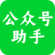 ���ں�����app�ֻ��ٷ�����1.7.6��׿���°�