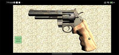 ����ǹ����˹����(Revolver)�ֻ����ͼ0