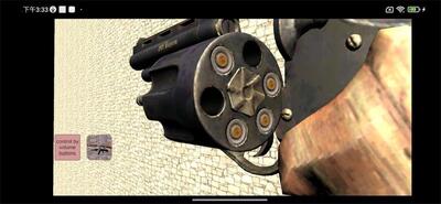 ����ǹ����˹����(Revolver)�ֻ����ͼ3