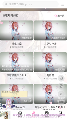 ���Ӷ���app�ֻ���׿���ͼ0