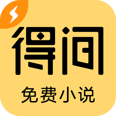 �ü����С˵���ٰ�v5.7.4.1 ���°�