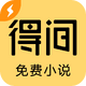 �ü����С˵���ٰ�v5.7.4.1 ���°�