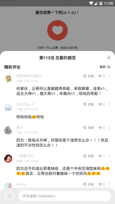 ��������app�ֻ����°��ͼ0