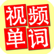 ������Ӣ��app�ֻ����°�1.3��׿��
