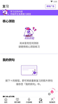 cakeӢ��app��׿���ͼ1