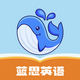��˼Ӣ��app�ֻ��ٷ���2.14���°�
