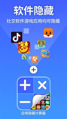 Ӧ�����ؼ�����app���°��ͼ3