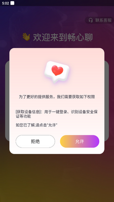 �����Ľ���������ͼ1
