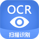 Ѹ������ʶ��ocrʶ��app���°�7.1.0.1 ��׿��