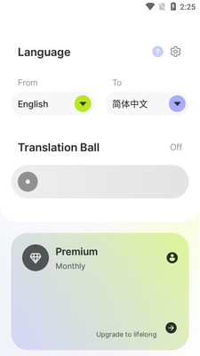 ������Ļ��������(Comic Screen Translate)��ͼ3