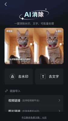 ��ͼ����app���°��ͼ0