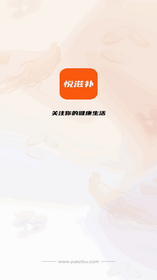 ���̲�app���°��ͼ5