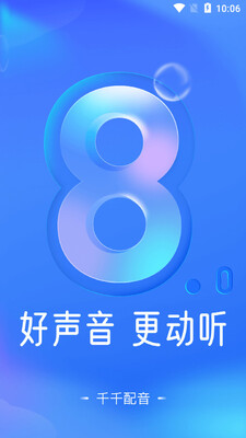 ǧǧ�����������ؽ�ͼ3