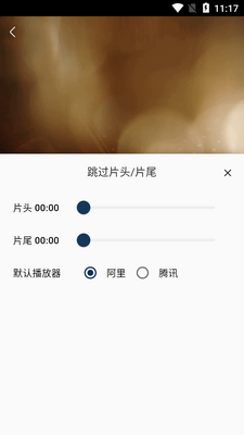 ���Ӱ��app�������ͼ1