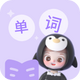 ���鵥��app�ֻ����°�1.0.0�ٷ���
