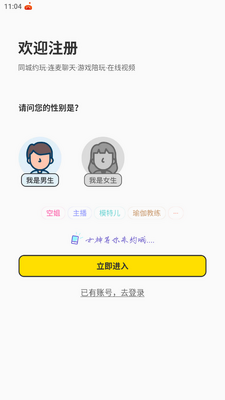 �¼��ٷ����ͼ2