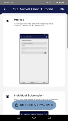 �¼��µ����뾳��(MyICA Mobile)�ٷ��ֻ����°��ͼ3