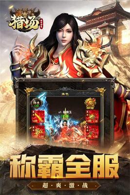 �Գ�HD�������ν�ͼ1