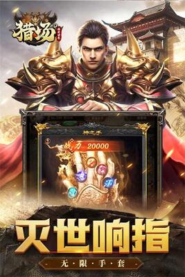 �Գ�HD�������ν�ͼ4
