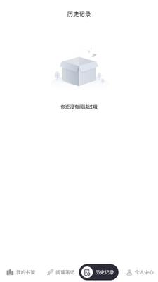 ����С˵�Ķ�app�ֻ���׿���ͼ0