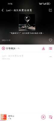 ��������app�������°汾��ͼ9