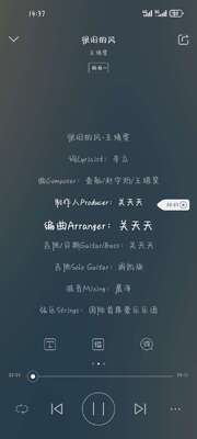 ��������app�������°汾��ͼ11