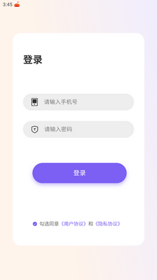 ��հ��ʦ�˽�ͼ0