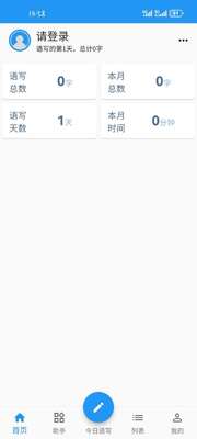 ������дapp�ֻ����°��ͼ0