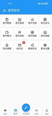 ������дapp�ֻ����°��ͼ6