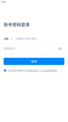 Я�̳��عٷ����ͼ1