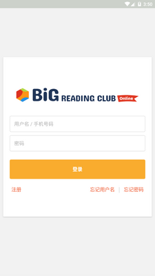 big reading clubӢ���Ķ�ƽ̨app�ֻ��ٷ����ؽ�ͼ10