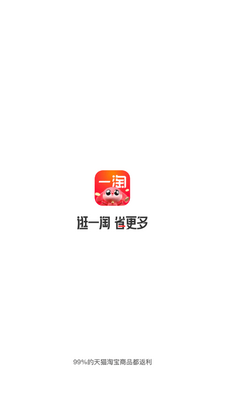 �Ա�һ��app�ٷ������ͼ5