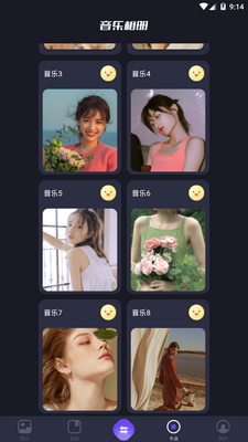 ���ļ���������app�ֻ����°��ͼ0