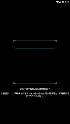 ���ļ���������app�ֻ����°��ͼ1