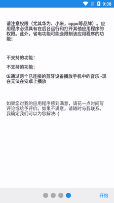 ������ƵС����app��Ѱ��ͼ1