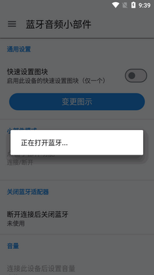 ������ƵС����app��Ѱ��ͼ0