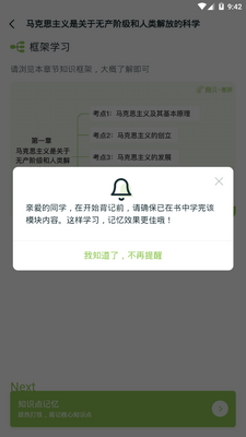 �ȱ�����app�ֻ����°��ͼ5